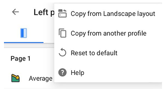 تخطيط شاشة الخريطة