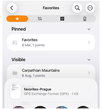 Favoritenaktionen iOS
