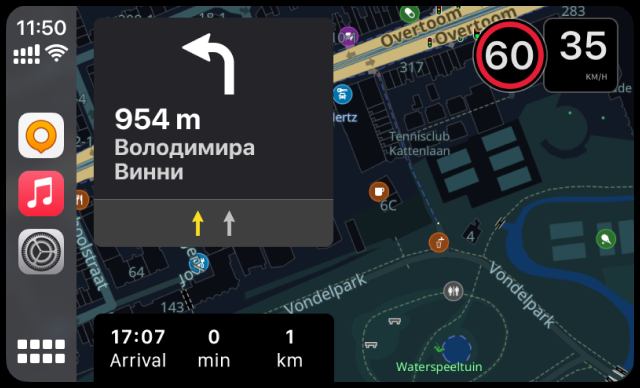 Schermata CarPlay