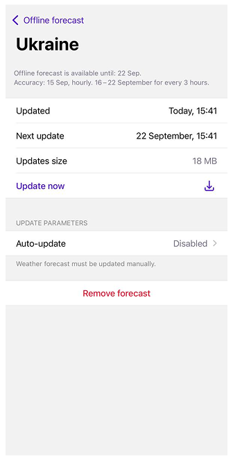 Прогноз погоди Оновлення карт iOS