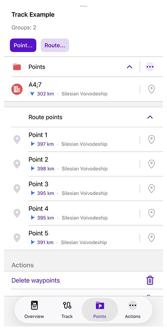 Контекстне меню треку Точки iOS